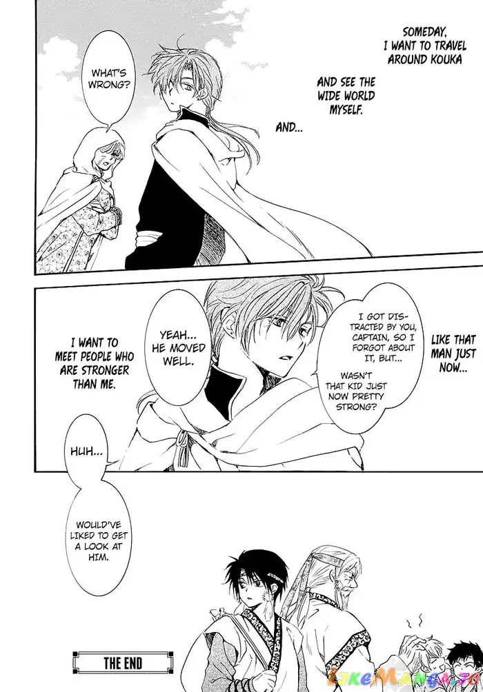 Yona of the Dawn Chapter 182.5 image 18_optimized